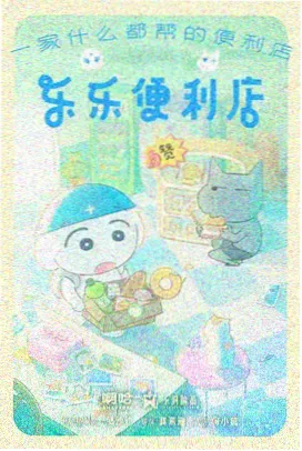 古装权谋类韩剧剧照